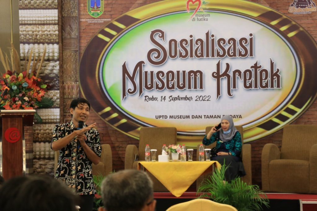 STAI Syekh Jangkung museum kretek